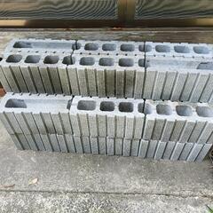 化粧ブロック