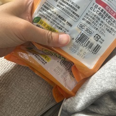 猫　CIAOちゅ〜る　20本入り×2パックの画像