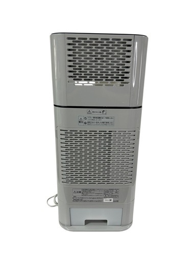 【ほぼ新品/2024年製】アイリスオーヤマ IJDC‑N50‑H 衣類乾燥除湿機 サーキュレーター付