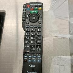 0614-373 その他中古品