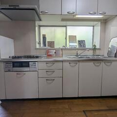 😆諸経費無料キャンペーン😆ペットOK🐱🐕️どちらでもOK - 不動産