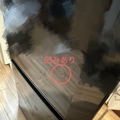 三菱 冷蔵庫146Lの画像