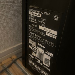 空気清浄機　SHARPの画像
