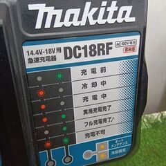 makita マキタ DC18RF 急速充電器　5台セット【野田愛宕店】【店頭取引限定】【未使用】管理番号：ITGV3H13CGUGの画像