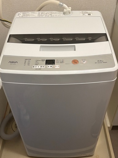 洗濯機　アクア　5kg