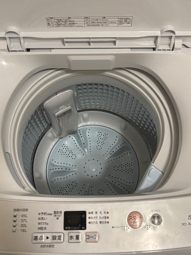 洗濯機　アクア　5kg