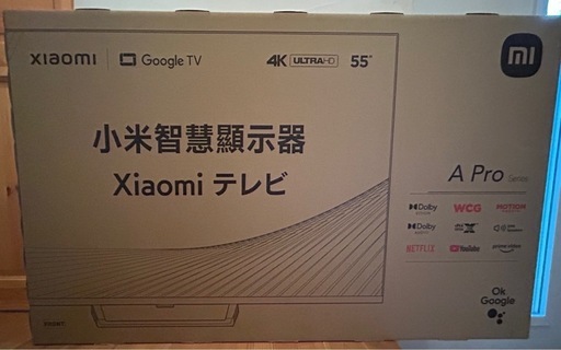 Xiaomi（シャオミ）55インチ スマートテレビ チューナーレス