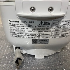 炊飯器　3.5合の画像