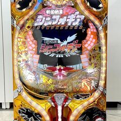 北海道千歳市/恵庭市 近郊配送 パチンコ実機 三共 CRフィーバ...