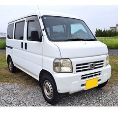 ★機関良好! たっぷり車検! 令和8年8月まで ★ HONDA ...
