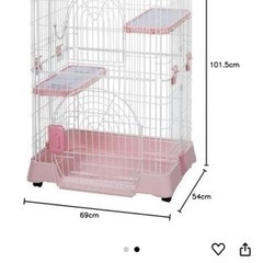 【美品】キャットケージ（ブラウン）　ステップ付き