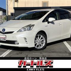 【自社ローン】プリウスα 1.8S ツーリングセレクション　☆彡オンライン商談OKの画像