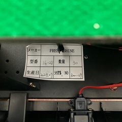 ☆麻雀牌を入れての動作未確認☆全自動麻雀卓☆の画像
