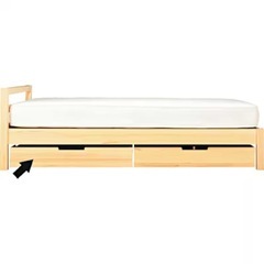 無印良品 シングルベッド  muji
の画像