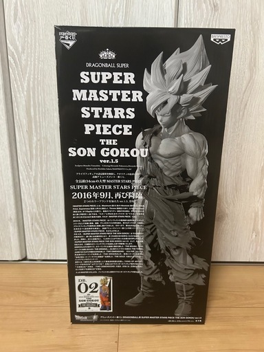 ドラゴンボール　フィギュア