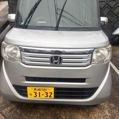 ホンダNBOX