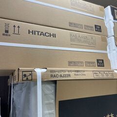 【茨城】HITACHI RAS-AJ22R　エアコン本体2024年モデル　1台39,000円（税込）　合計10台保有の画像