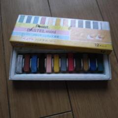 コンテ