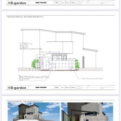 高槻市の外構工事・お庭造り専門店の画像
