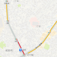 コザ吉原散歩