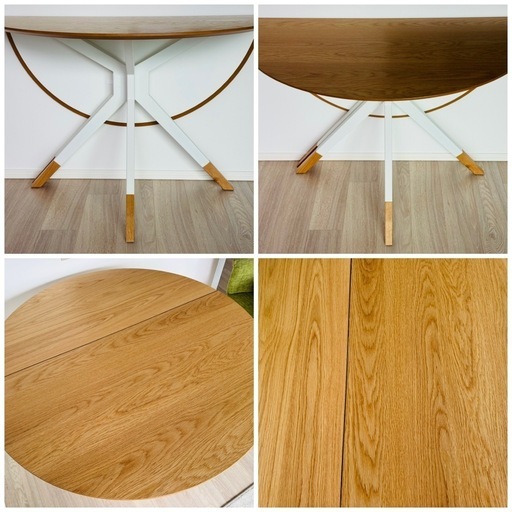 19万円半年使用美品boconceptエクステンション丸テーブル机無印unico
