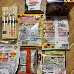 食品の画像