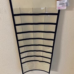 カレンダーポケットの画像
