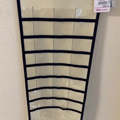 カレンダーポケットの画像