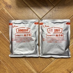 食品の画像