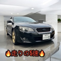 【希少車！！！】🔥下取り交換大歓迎！！🔥⭐️極上車！！希少レガシ...