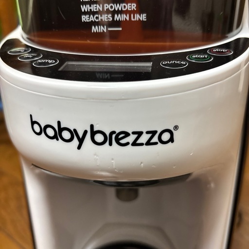 子供用品 Babybreeza