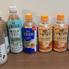 コーヒー紅茶　7本