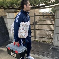 家のお困りごとはなんでもお任せ！元消防士、子供５人のパパが…