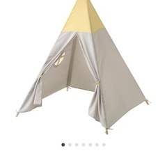 IKEA　テント　キッズ　HÖVLIG ホーヴリグ