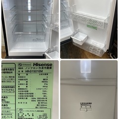 R229 ☀️ ジモティー限定価格！ 大人気のミラートップデザイン！ Hisense 冷蔵庫 (154L / 右開き) 20年製 HR-G1501EM ⭐ 動作確認済 ⭐ クリーニング済の画像