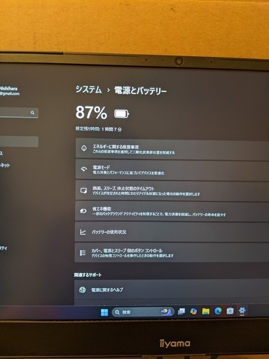 インテル　10世代　i7 搭載　RTX2060 ゲーミングノート