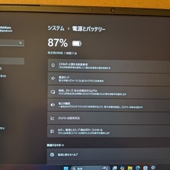 インテル　10世代　i7 搭載　RTX2060 ゲーミングノート
