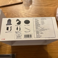 カーナビの画像
