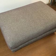 オットマン　グレー