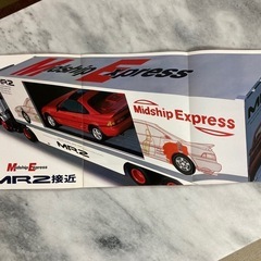 旧車💫MR2💫パンフレットの画像