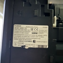 コピー機の画像