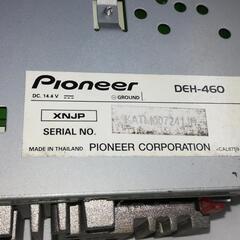 カロッツェリア カーステレオ DEH-460の画像