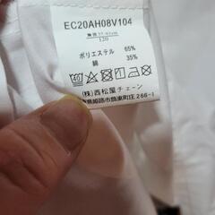 子供服サイズ120白の画像