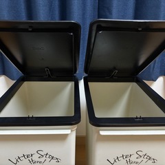 ゴミ箱 プッシュ式　25リットル 2個セットの画像