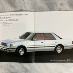 旧車💫クラウン💫パンフレットの画像