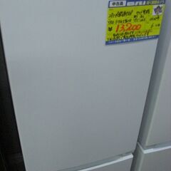 （1台限り★ジモティー特典あり★）ヤマダ電機　2ドア冷蔵庫１５６...
