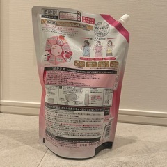 ハミングフレア　柔軟剤の画像
