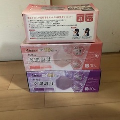 マスクの画像