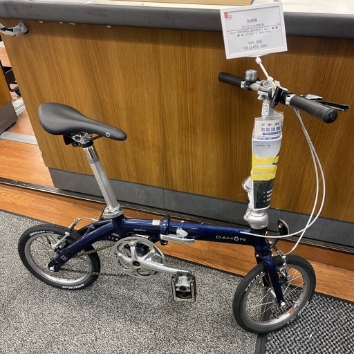 折りたたみ自転車 DAHON