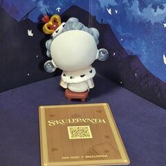 【新品・未使用】POPMART フィギュアEveryday Wonderland （カード付き・箱なし）The Fatuousの画像